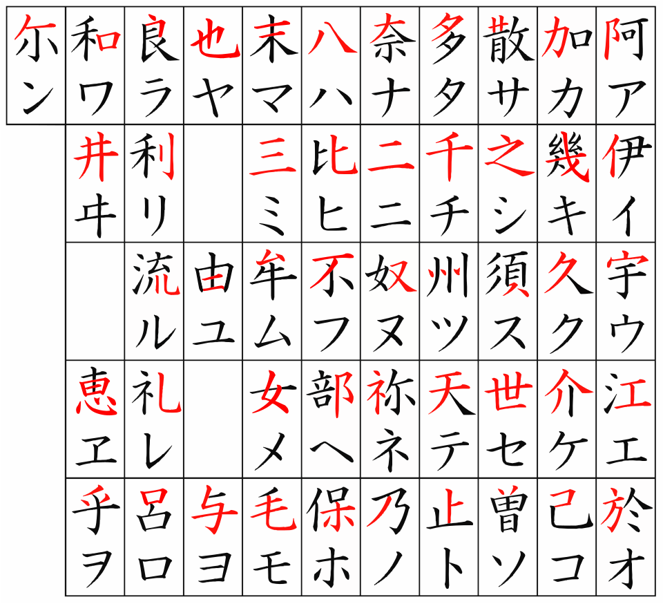 02b244f2e70d411a79729257.png