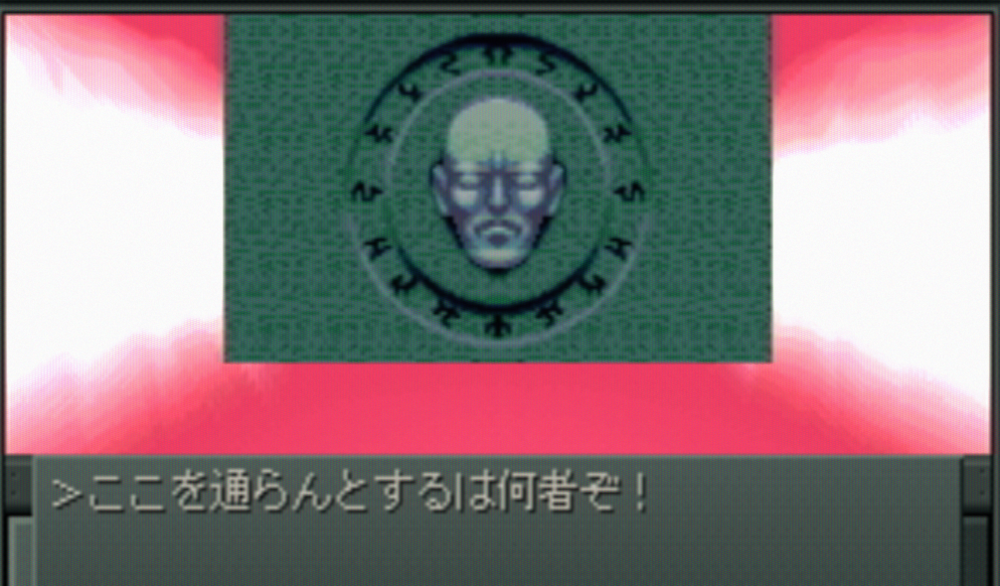 08c816998ead88fc3c555557.png