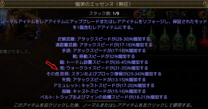 09788b5010ae2bd6eb86266e.png