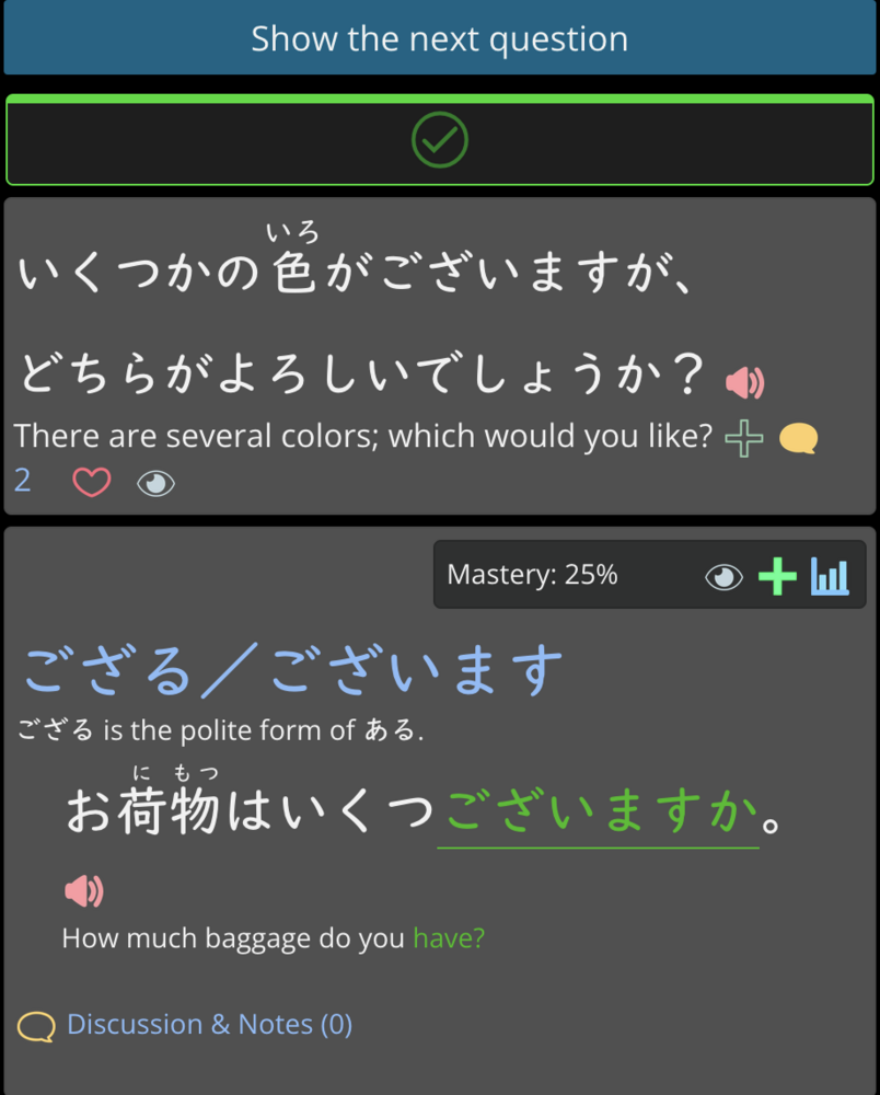 0a018a59cc5909662eb1b560.png