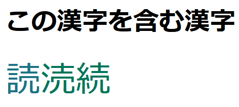 0c4dd0df22f5e42d394f0f90.png