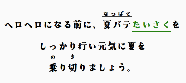 0ee04e06a75935e314605019.png