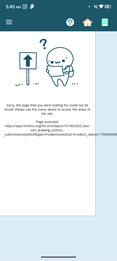 143051557565ab30d15481d0.png