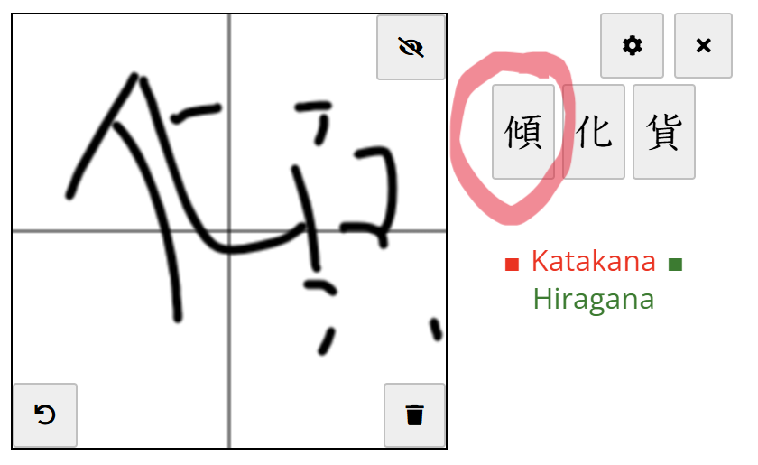 1542d04685ff4ef379cd5d05.png