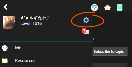 18b10bf5d41f88c48c00f931.png