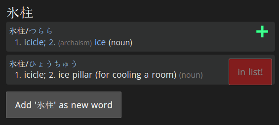 18f4416757f65c90dc3d1148.png