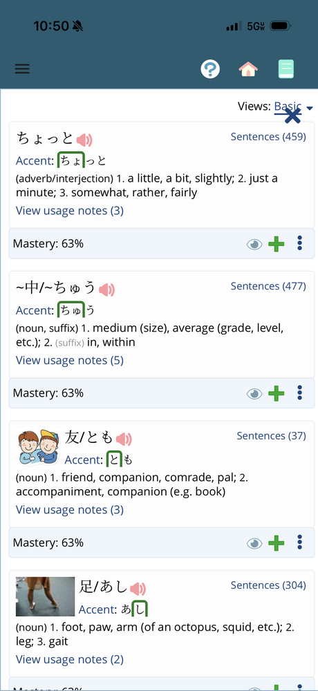 1a54f61f96711480dc9456c7.png