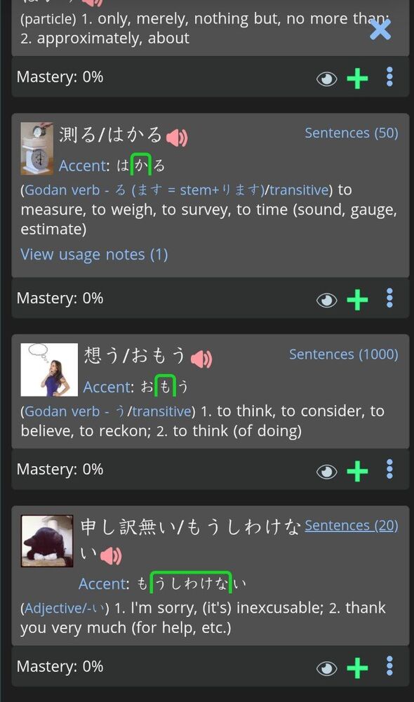 1ff90d866a33fdeac66bfb49.jpg