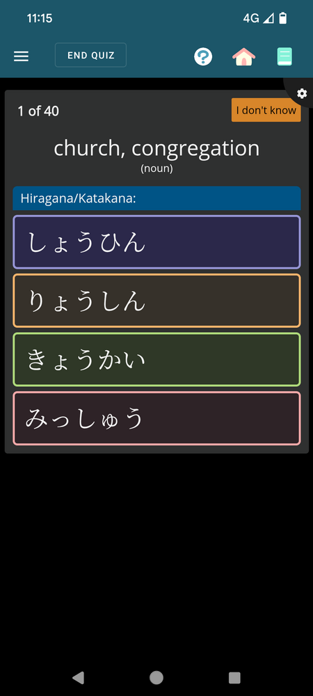 21cbe8d685e439c414794317.png