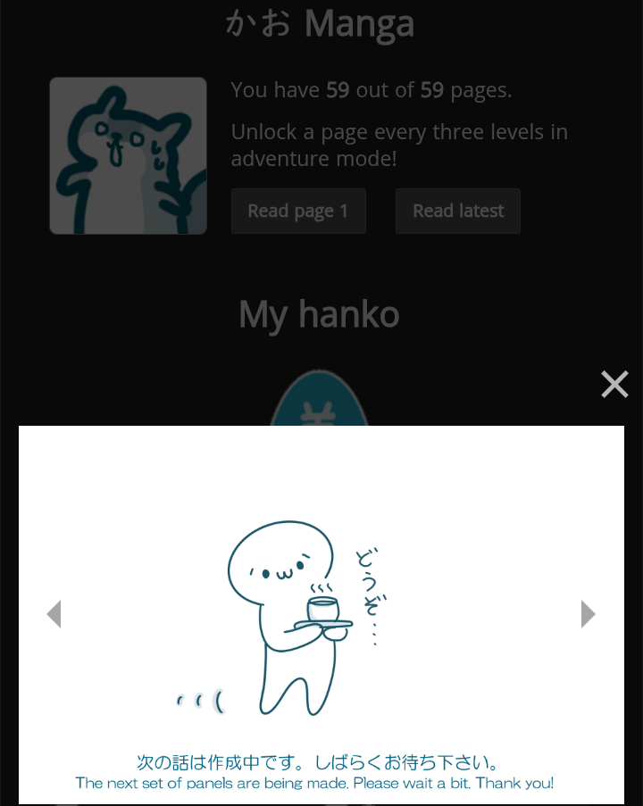 241d9b18bb4bacf7799c0ba0.png