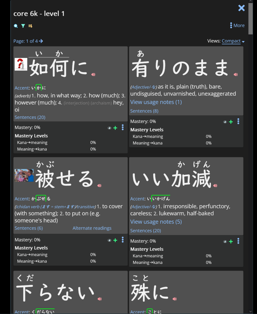 25661063eeb6dc772f063f2a.png