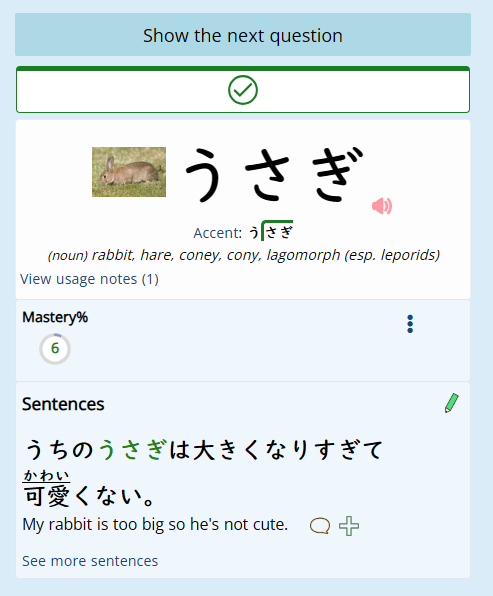 25acc3bf83a7f70e21888132.png