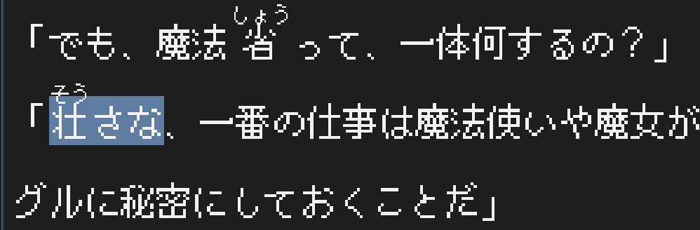 26c7716913e110faf2c309a7.png