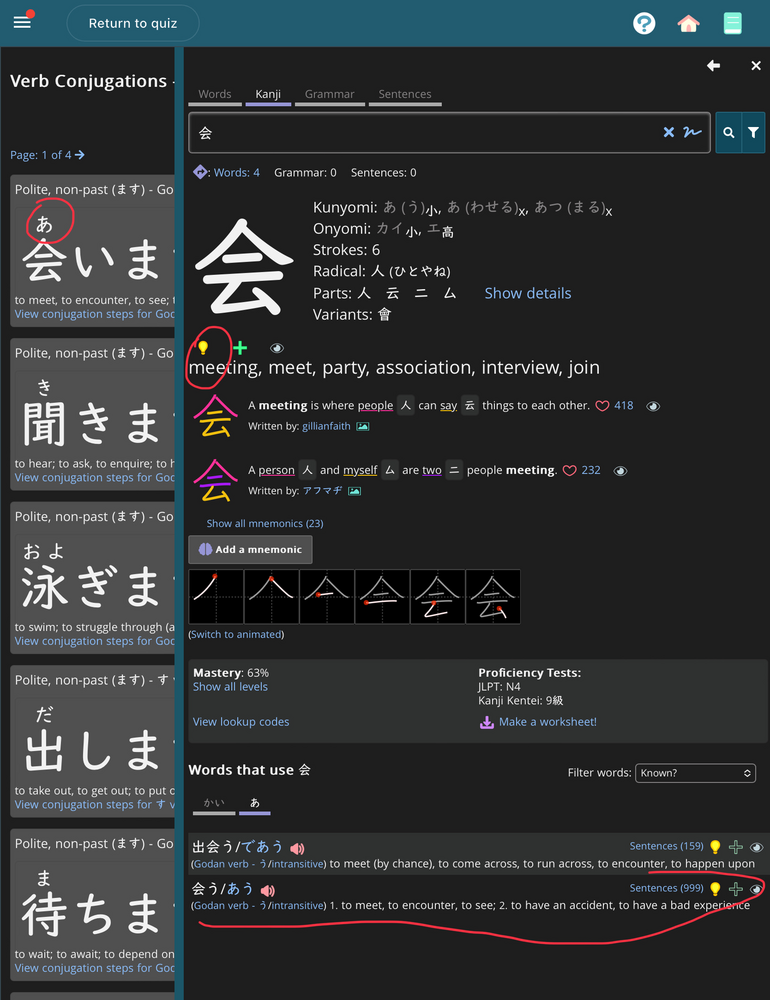 29d34d604ff45041428166c3.png
