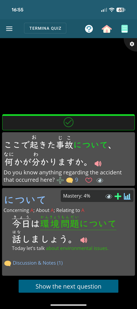 2b72c7a941084c57197d0cf5.png