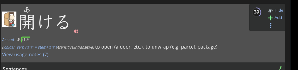 2fa528ef3cb01ef3b425fc47.png