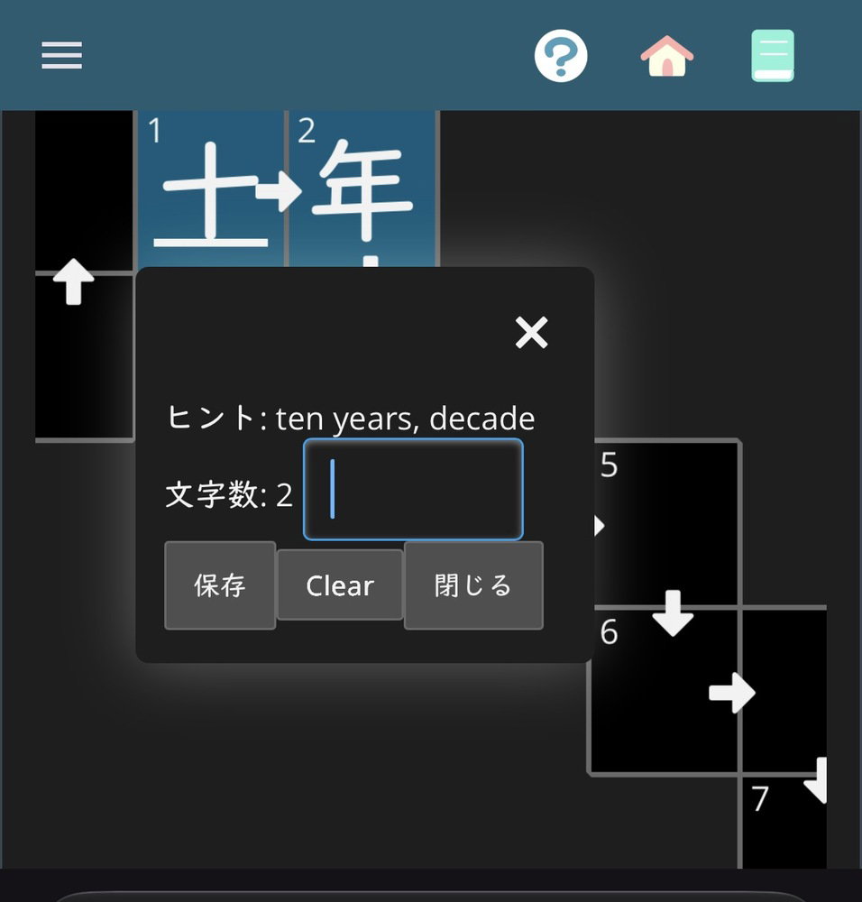 2fe1f417a1e0d480be3d98fd.jpg