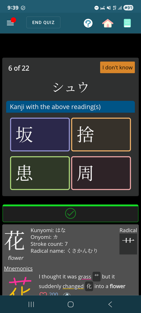35874bda16ae88b26a5fe3ff.png