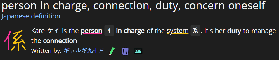 374de089b16c86427e5ded63.png
