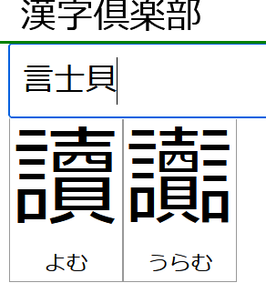 3f371da19856580da7e261a0.png
