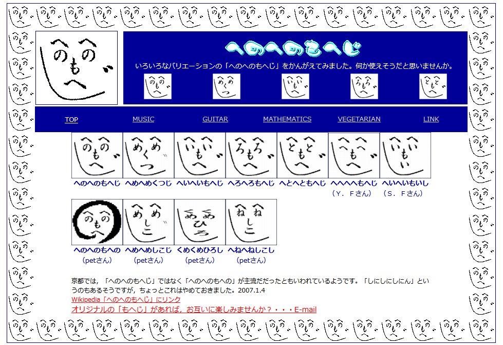 441f065f9d755d82233e4379.png