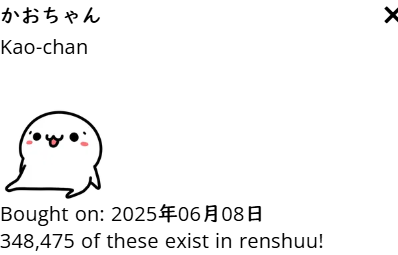 4437e7aca6bb3dd26d66dc42.png