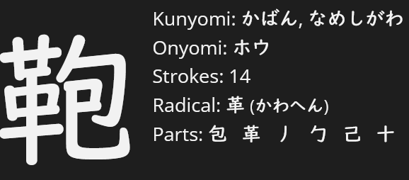 478d335d9b74069245507b62.png
