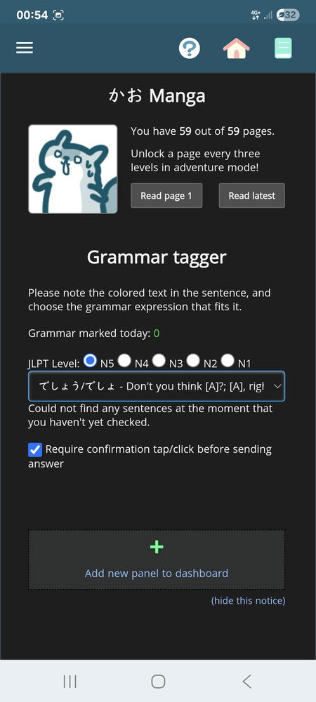 49c15621e8e67a925470007b.jpg