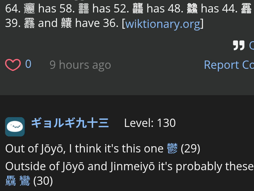 4f51f513bddc7df769ca162f.png