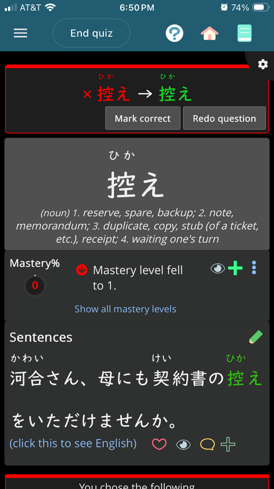 4fee83096d87b651d7dcd77a.png
