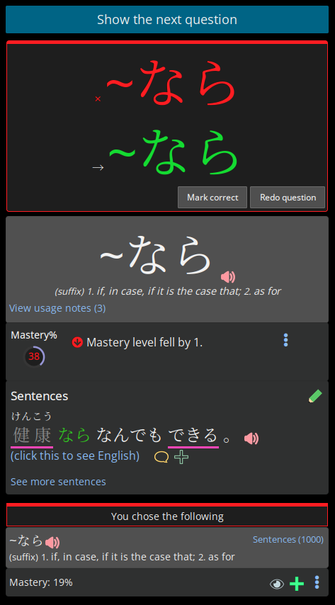 50a8ba475500e932d67752cf.png