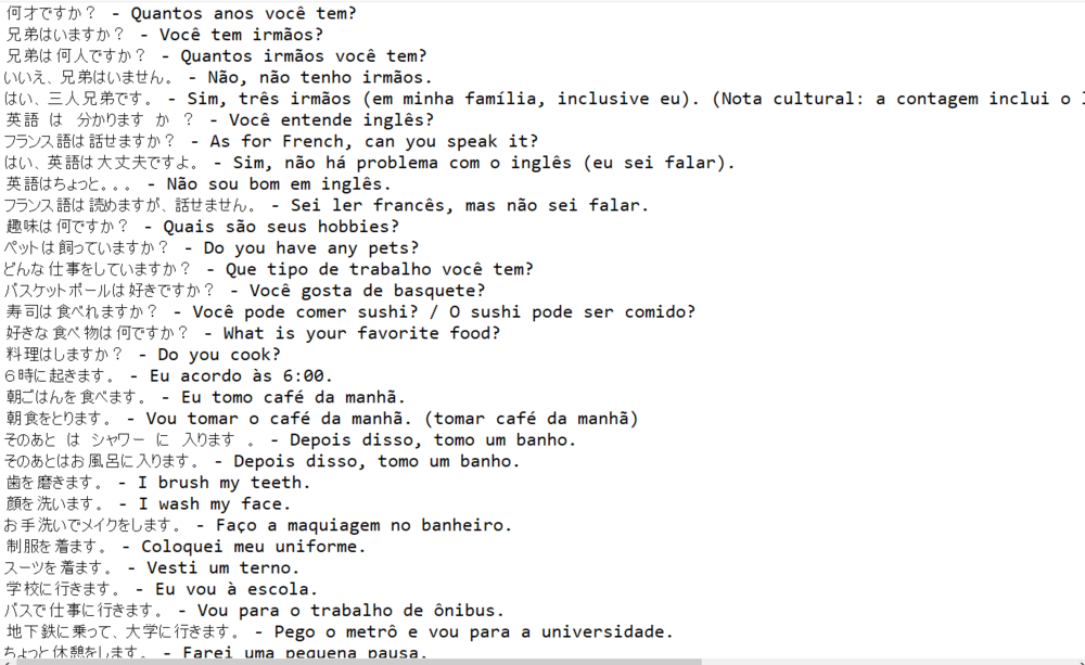 5166a9ca7a30c4e699100efe.png