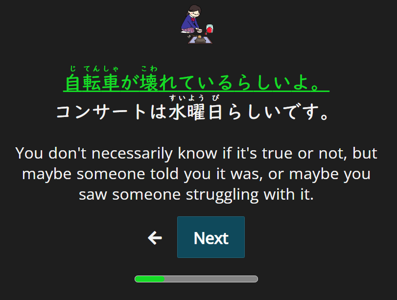 54c0dcaf3c582567d800ca61.png