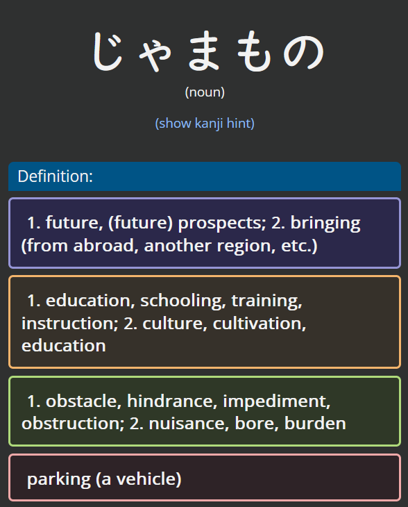 54d96e440eb40719d1bbd2c4.png