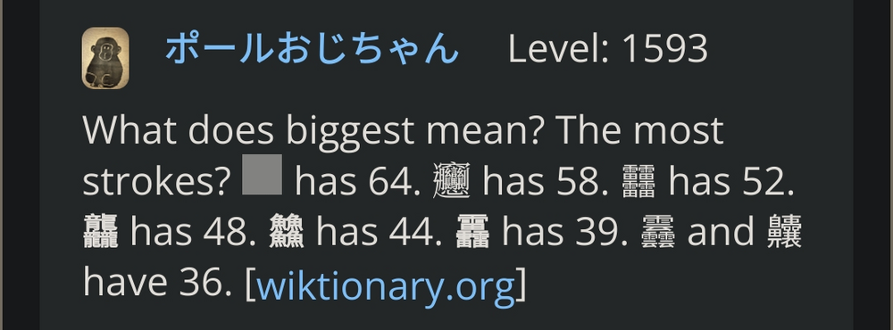 5b4a993764885ea8c44a1978.png