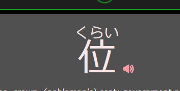 5bf9b52f2bdf7dc8d2d16c20.png