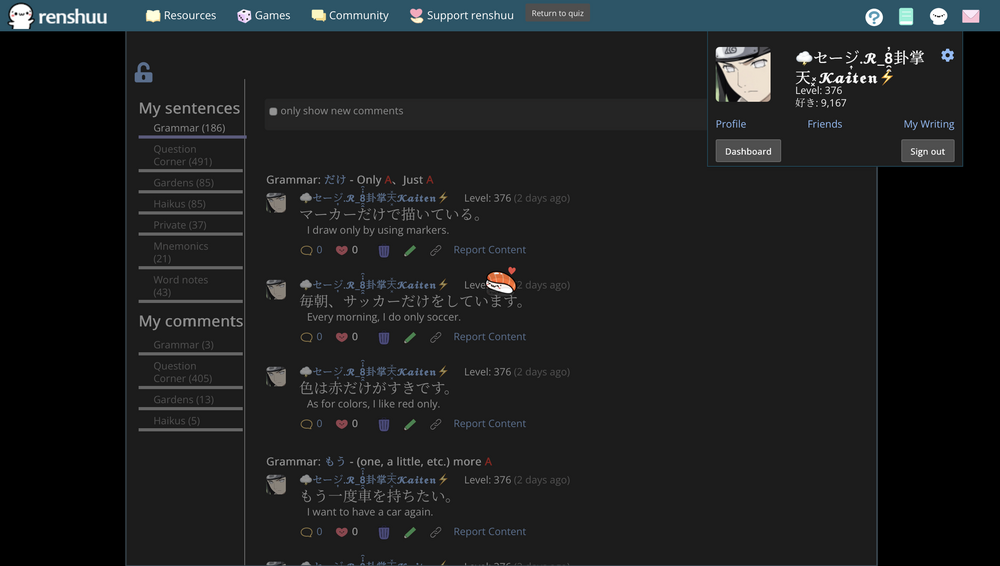 5e08b24b4a818641a84a8fb0.png