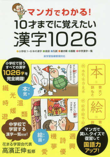 633b90cf8ed4020d90627415.jpg