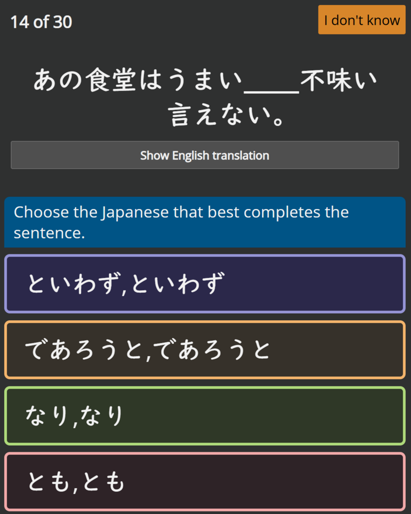 6494f5c023d7803fb6faa132.png