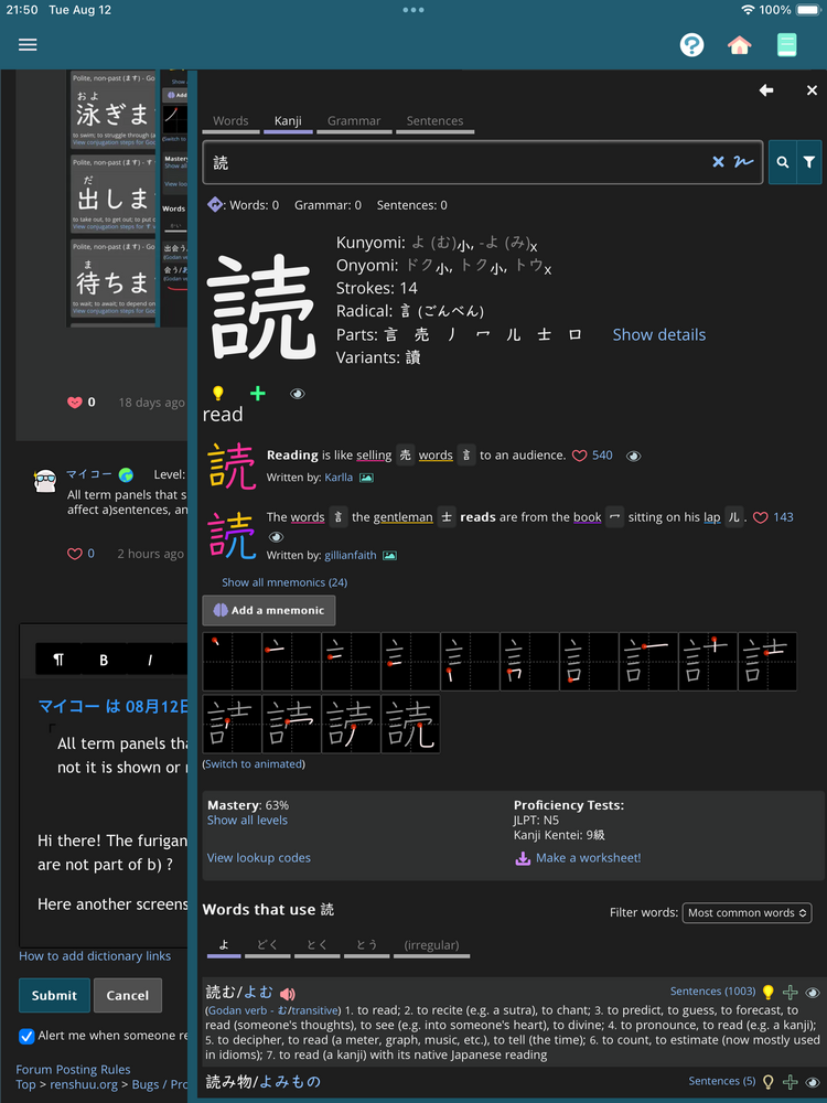 678b48ece7f1b711fec25e52.png