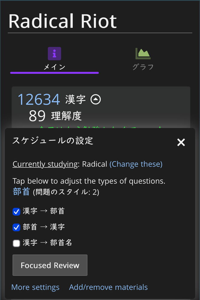 67f6dc4df89c873bfa69acba.jpg