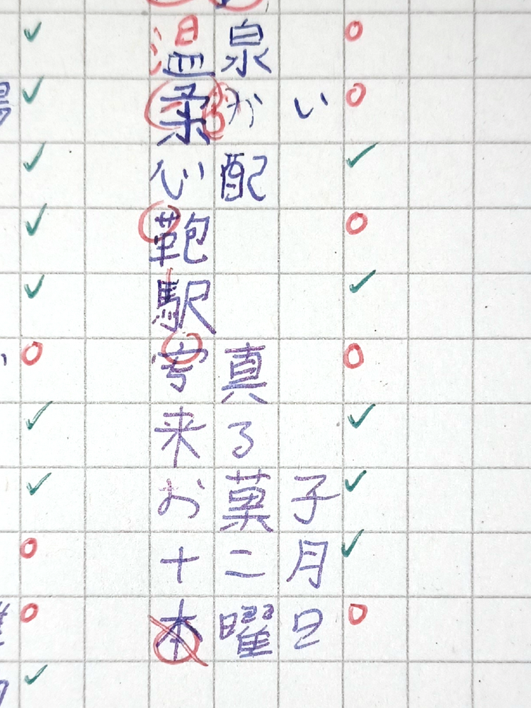 6af0b6c7df14edc6ea19bfa6.png
