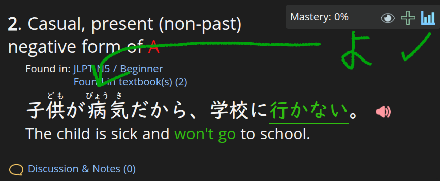 6c9519ffdfae59df4692c793.png