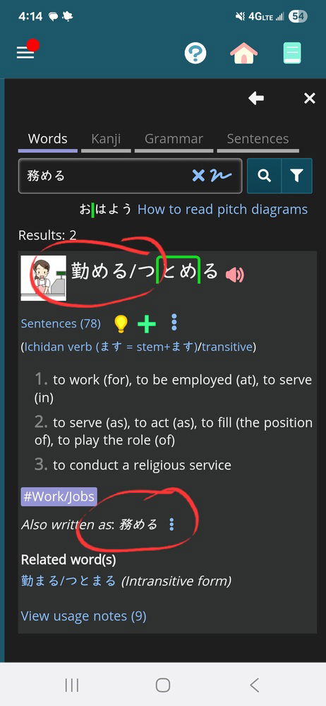 6eee86f8b6837a6bf4bf5494.jpg