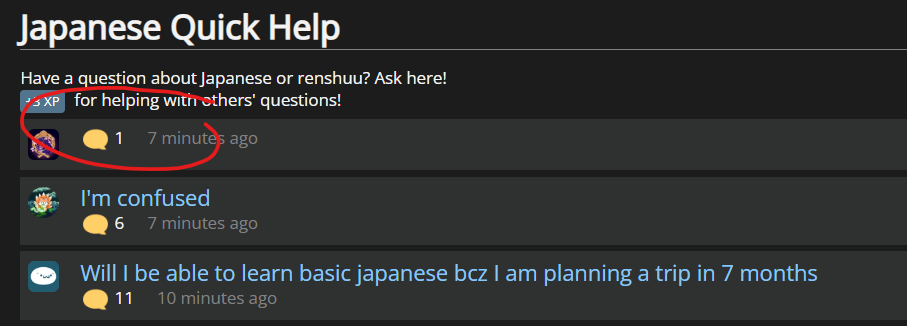 7001b505c4db4dbb2430aa37.png