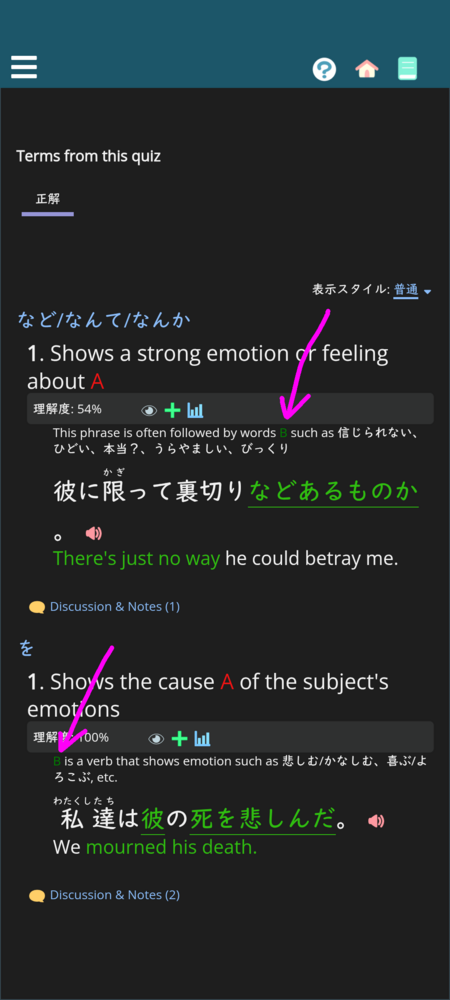 71f4e8f2960bd3d3603dd614.png