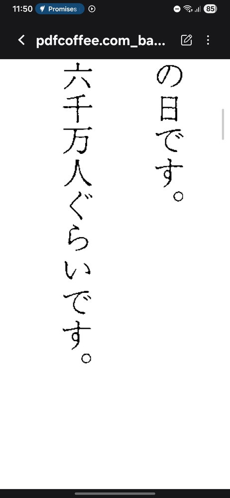 7356fc688089b8fbf64acb06.jpg