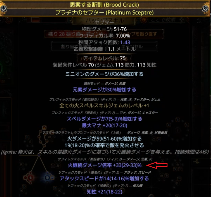 73eb155220b0d12fea9862d1.png