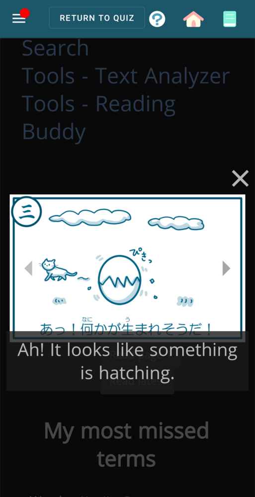 747a9e017f232bf986efb348.png