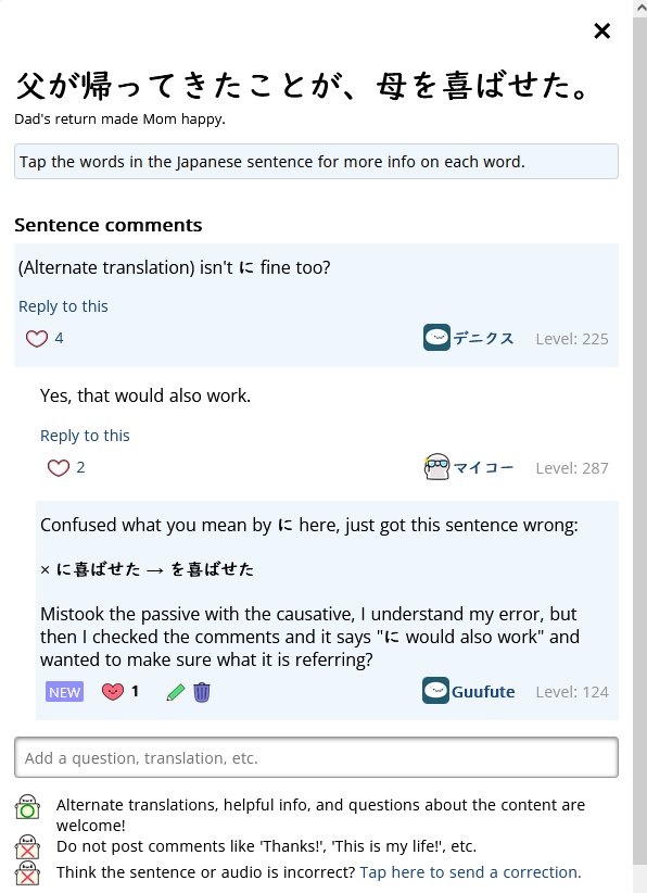 771e292fd6c3a51b7ab09646.png
